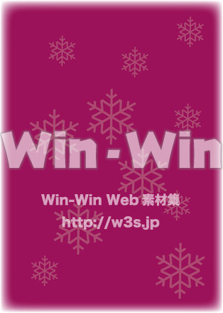 背景　ワインカラー雪の結晶のCG・イラスト素材 W-021342