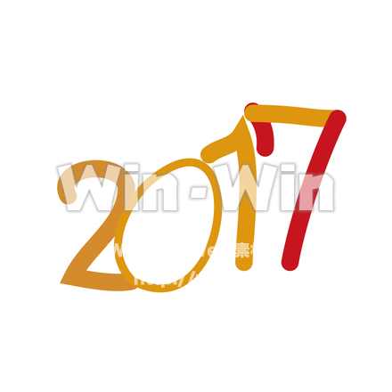 文字作成-2017のCG・イラスト素材 W-021608