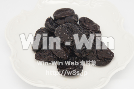 プルーンの写真素材 W-020513