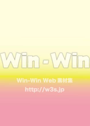 背景　黄→ピンクのCG・イラスト素材 W-020896
