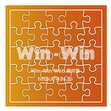 パズルのCG・イラスト素材 W-021449