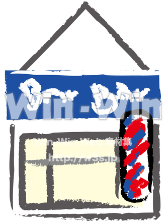 床屋さんのCG・イラスト素材 W-021309