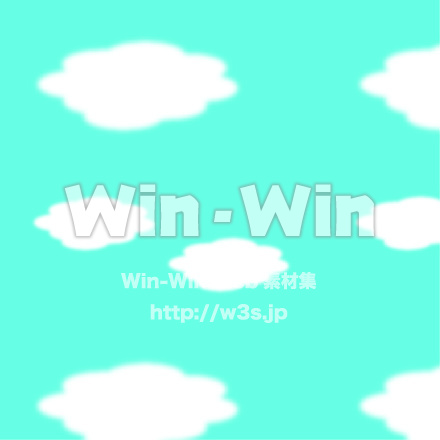 雲柄のCG・イラスト素材 W-020727