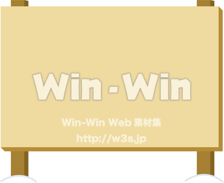 立て札（雪の中）のCG・イラスト素材 W-021486