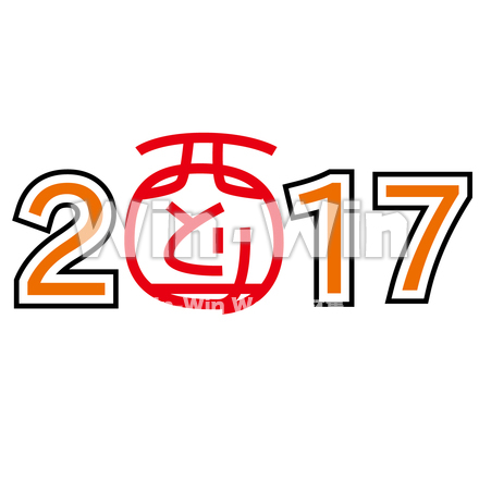 2017のCG・イラスト素材 W-021680
