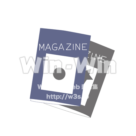 雑誌のCG・イラスト素材 W-020162