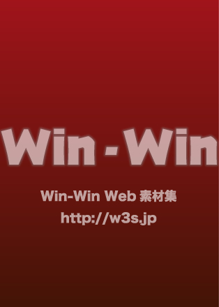 アンティークでシックな背景のCG・イラスト素材 W-020617