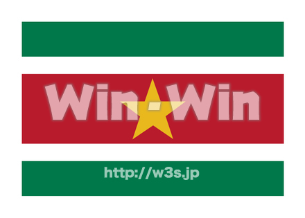 スリナムのCG・イラスト素材 W-021063