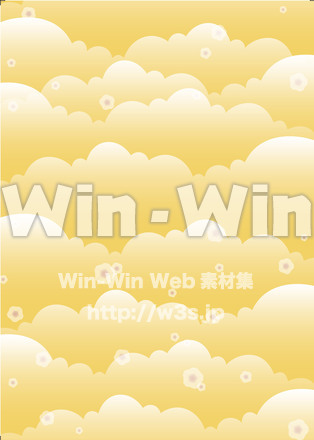 A4背景/ふわふわのCG・イラスト素材 W-021530