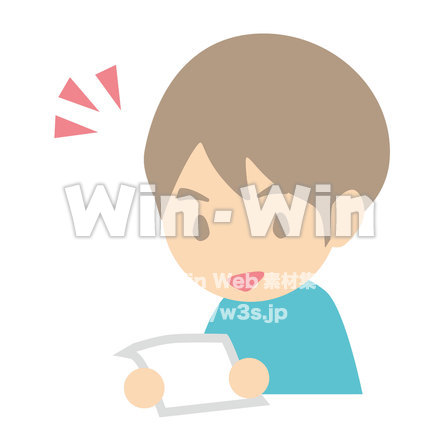 できたBoyのCG・イラスト素材 W-020113