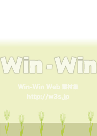 初夏のイメージ背景のCG・イラスト素材 W-020806