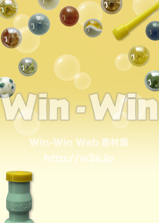 シャボン玉とビー玉の写真素材 W-020611