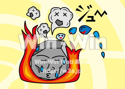 焼け石に水のCG・イラスト素材 W-020895
