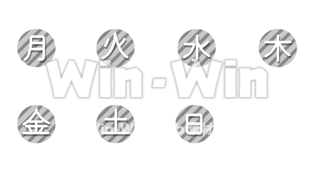 曜日のシルエット素材 W-021813