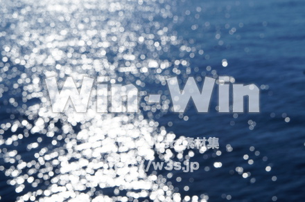 海のキラキラの写真素材 W-021541