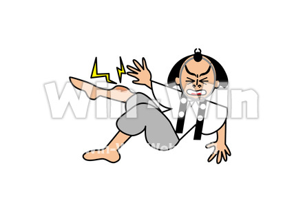 弁慶の泣き所イラストのCG・イラスト素材 W-020775