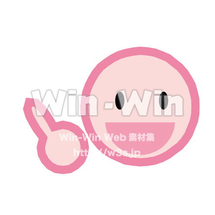 受付マークのCG・イラスト素材 W-020961