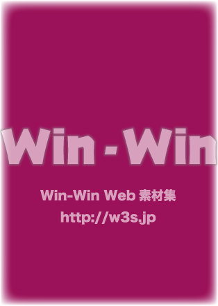 ワインカラーぼかし背景のCG・イラスト素材 W-021341