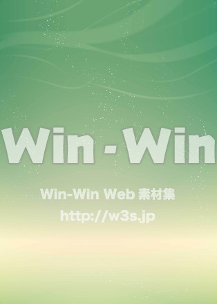 濃い緑の背景のCG・イラスト素材 W-021129