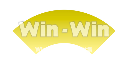 扇柄のCG・イラスト素材 W-021760