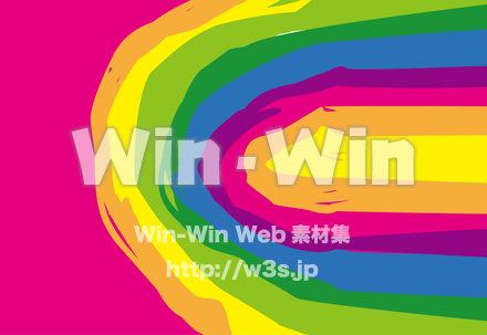 レインボー背景のCG・イラスト素材 W-021713