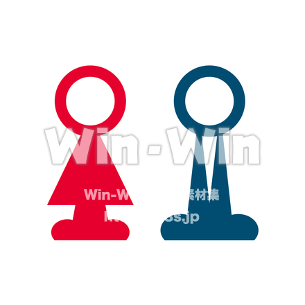 トイレマークのCG・イラスト素材 W-020962