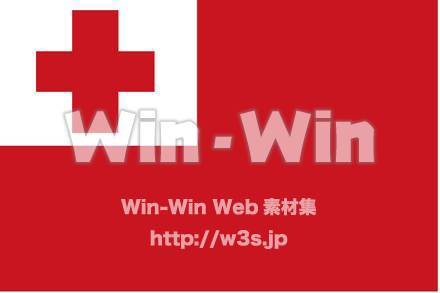 トンガ王国のCG・イラスト素材 W-021281