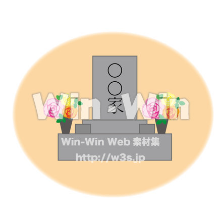 お墓のCG・イラスト素材 W-021685