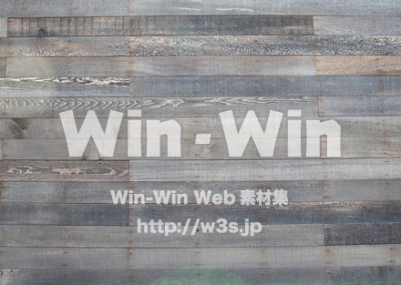 木目の写真素材 W-020603