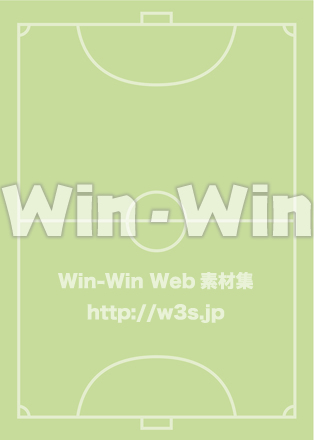 フットサルコートのA4背景のCG・イラスト素材 W-021925