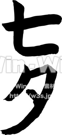 七夕のシルエット素材 W-020570