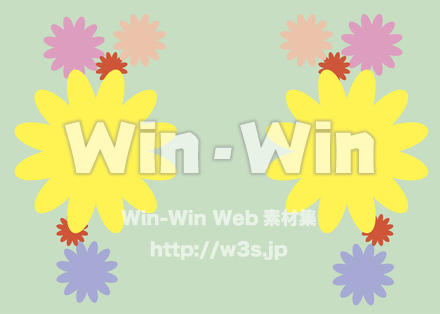 背景　花柄　カラーのCG・イラスト素材 W-020748