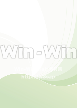 グラデーション背景2のCG・イラスト素材 W-021245