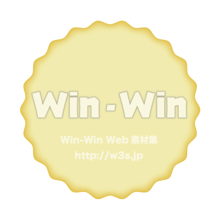 アイキャッチのCG・イラスト素材 W-021922