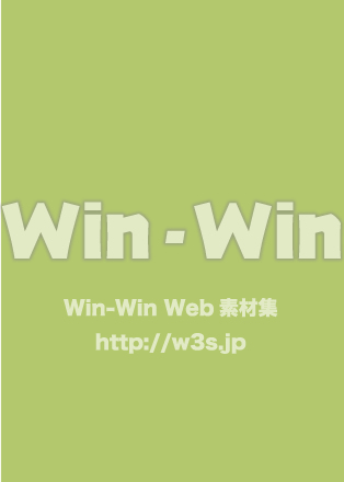 背景みどりのCG・イラスト素材 W-020890