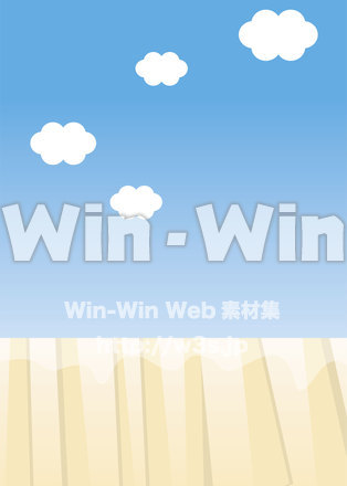 後の祭りのCG・イラスト素材 W-020857