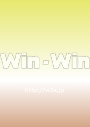 夕焼け背景のCG・イラスト素材 W-020583