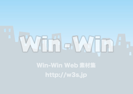 街並み背景のCG・イラスト素材 W-020885