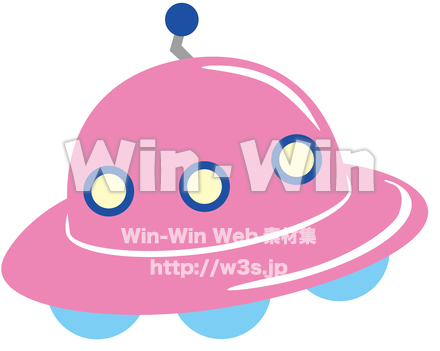 UFO_ピンク(レディ）のCG・イラスト素材 W-020668