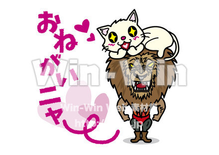 猫かぶりのCG・イラスト素材 W-020989