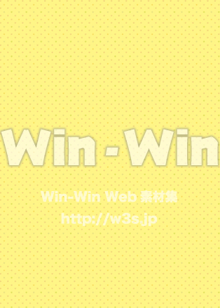 パンジー_backのCG・イラスト素材 W-022023