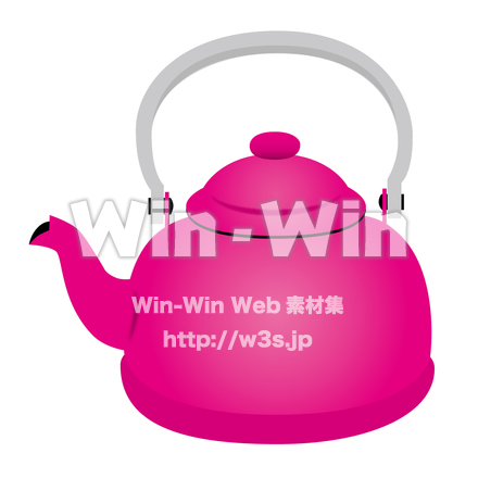 やかんのCG・イラスト素材 W-022645