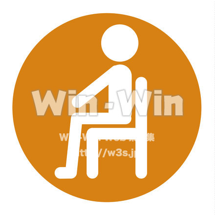 座るのCG・イラスト素材 W-022477