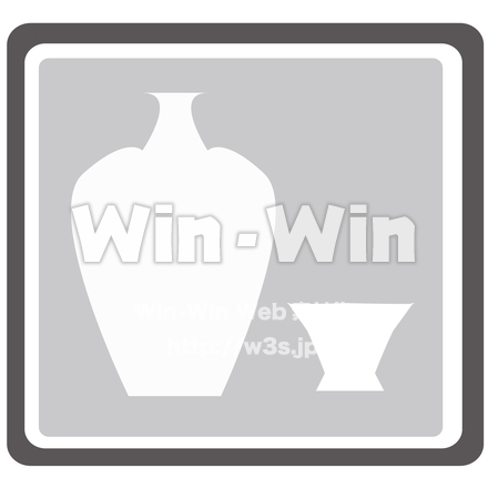 酒マークのシルエット素材 W-023410