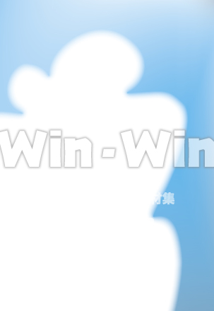 はがき用背景のCG・イラスト素材 W-022562