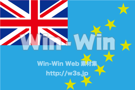 ツバル国旗のCG・イラスト素材 W-023945