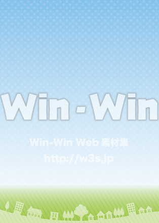 町並み付き背景のCG・イラスト素材 W-022637