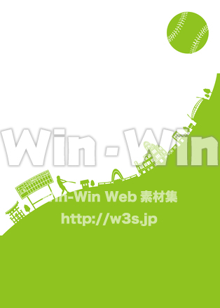 広島街ブラシ背景のシルエット素材 W-023490