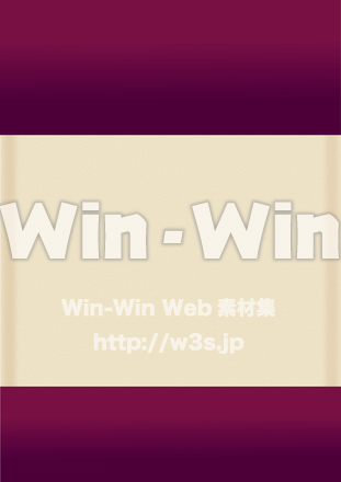 秋っぽい背景のCG・イラスト素材 W-022833