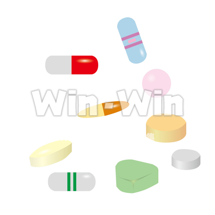 サプリメントのCG・イラスト素材 W-022648